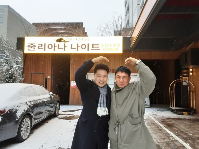 사진=오득수-김성수 공동 대표.