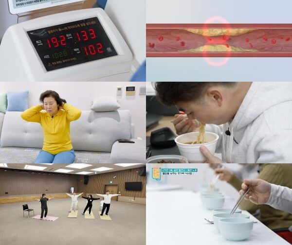 사진=귀하신 몸