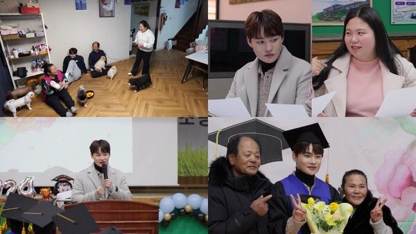 사진=살림하는 남자들2