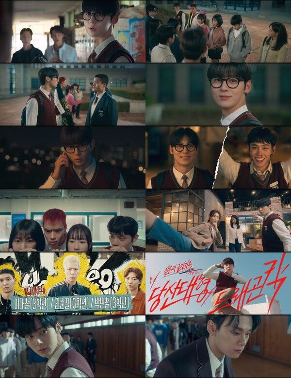 사진=스터디그룹