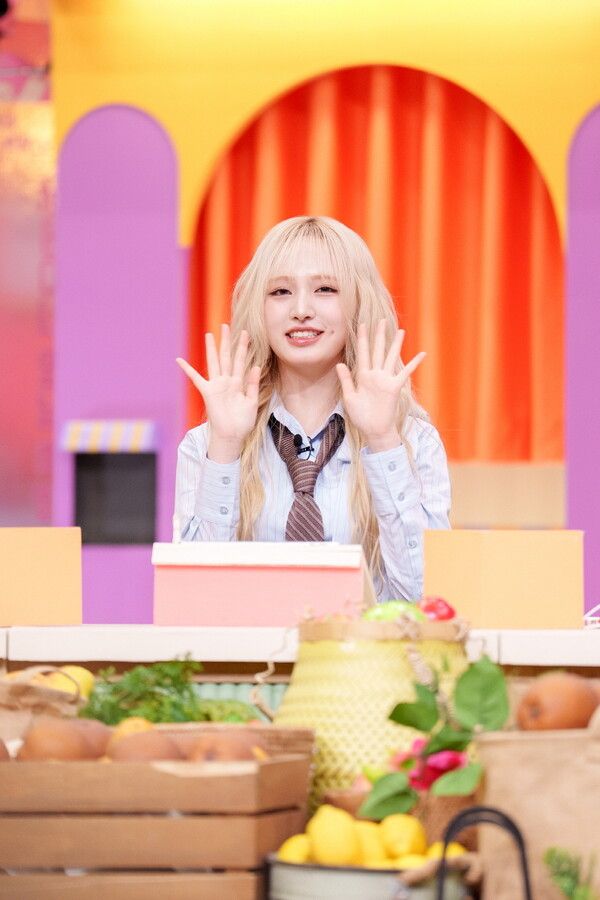 아이브 리즈. 사진=놀라운 토요일