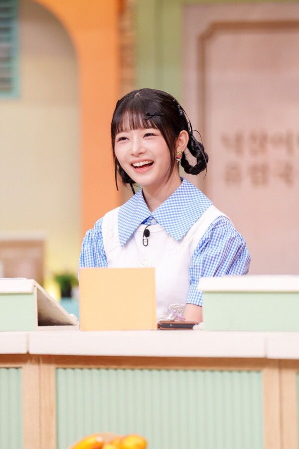 아이브 레이. 사진=놀라운 토요일