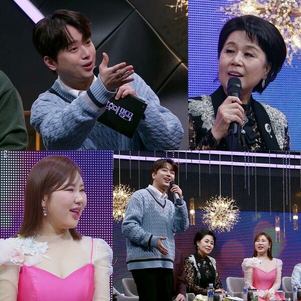 사진=불후의 명곡