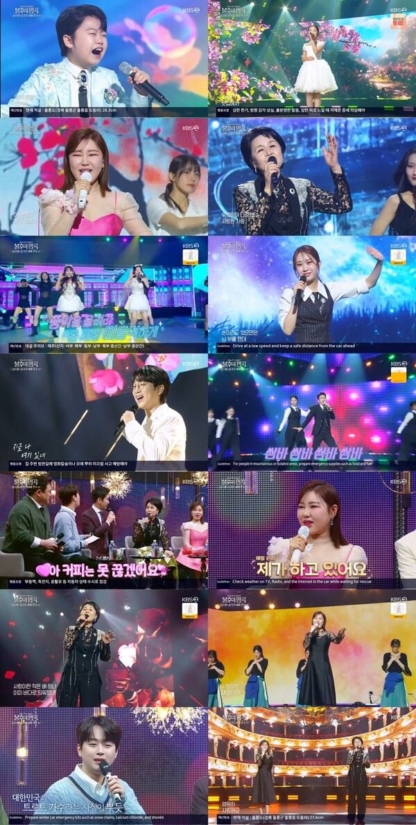 사진=사장님 귀는 당나귀 귀