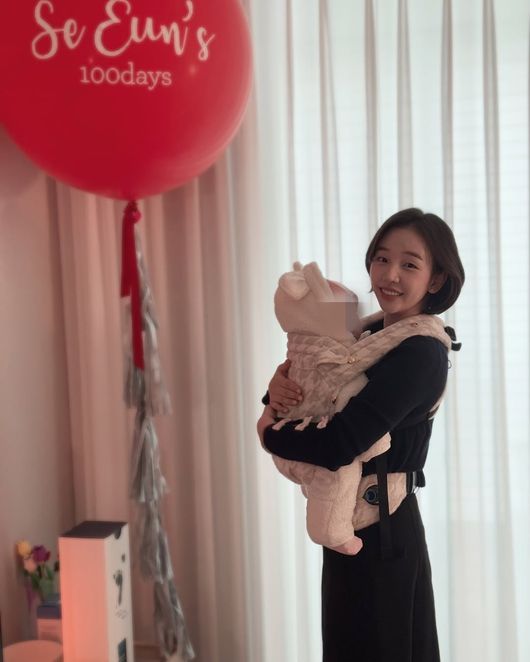 가수 백아연. 사진=백아연 SNS