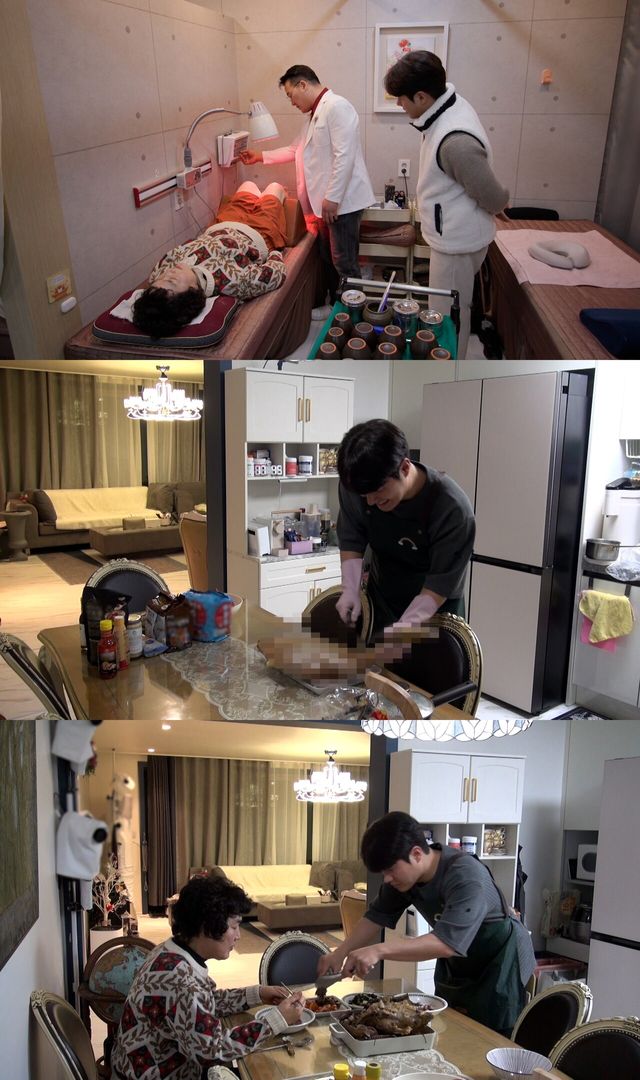 '다 컸느데 안 나가요'. 사진=MBC