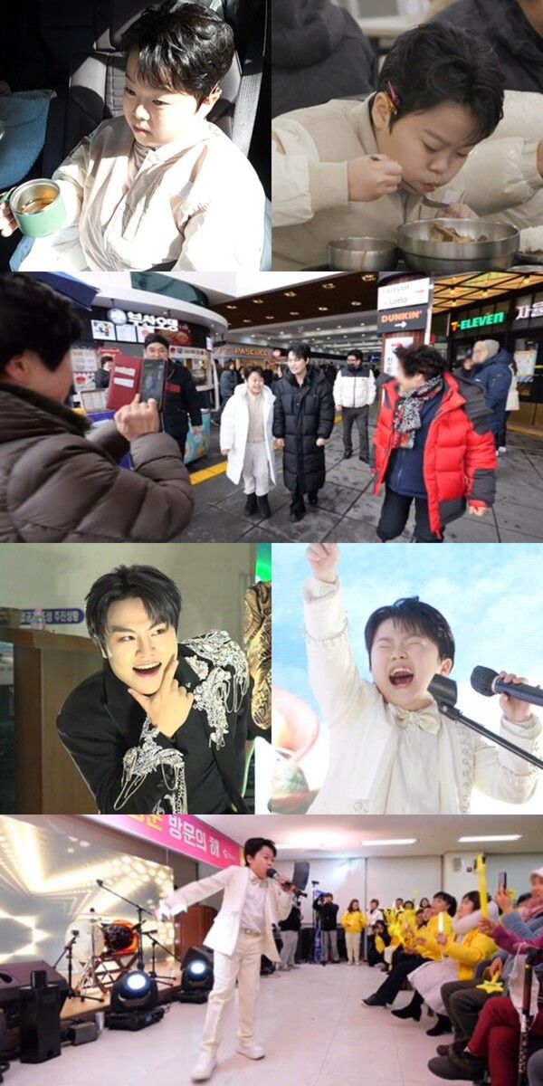 사진=전지적 참견 시점