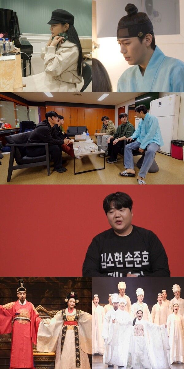 사진=전지적 참견 시점