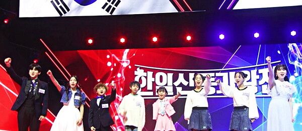 사진=한일톱텐쇼