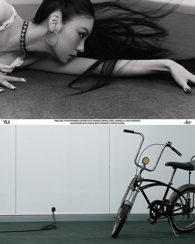 있지 예지. 사진=JYP