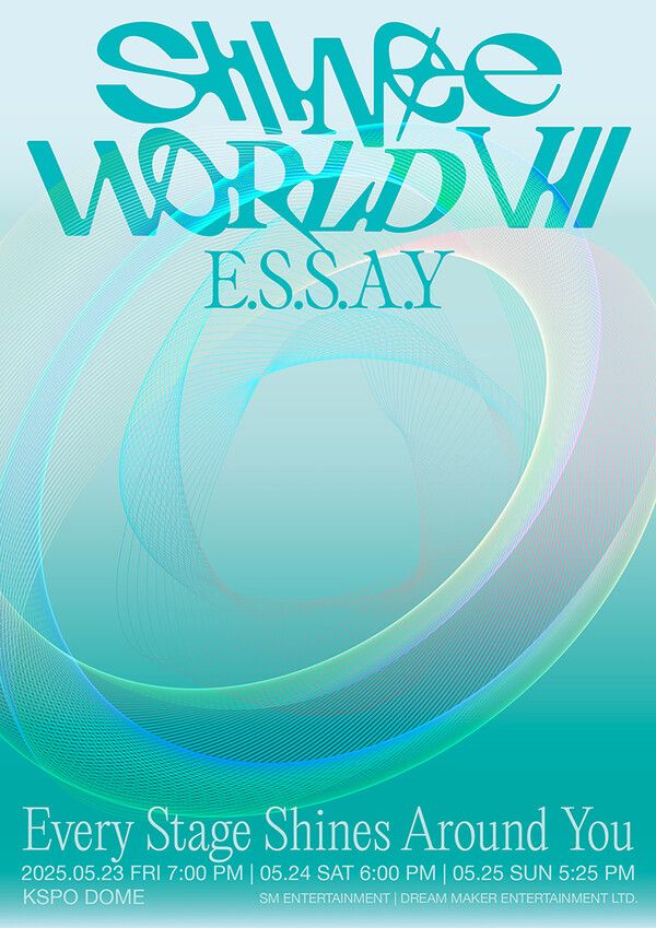 사진=SM엔터테인먼트