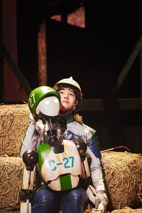 '천 개의 파랑' 펜타곤 진호. 사진=서울예술단