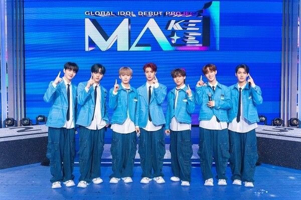 그룹 누에라. 사진=누아엔터테인먼트