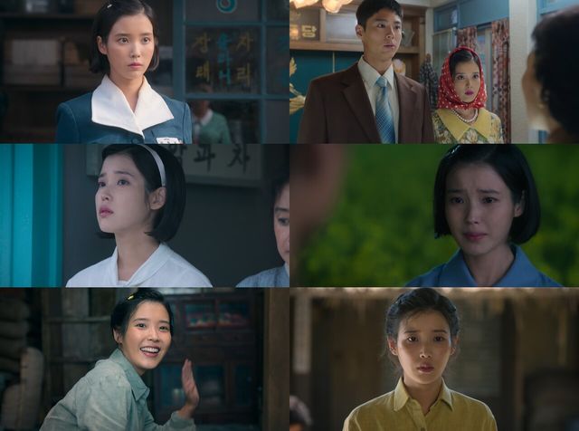 '폭싹 속았수다'. 사진=넷플릭스