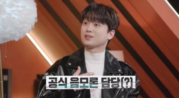 사진=셀럽병사의 비밀