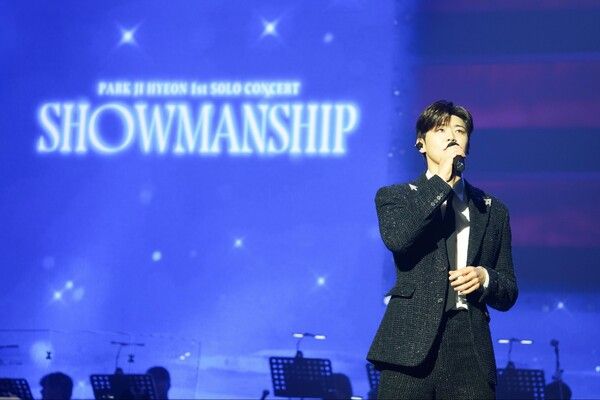 가수 박지현. 사진=쇼7