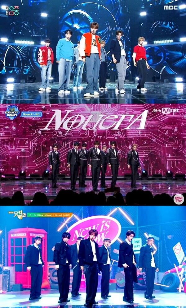 사진=누아엔터테인먼트