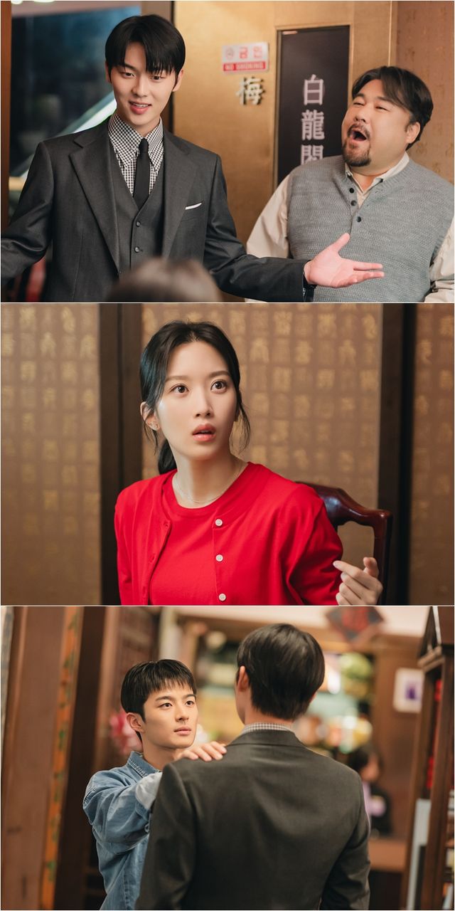 '그놈은 흑염룡'. 사진=tvN