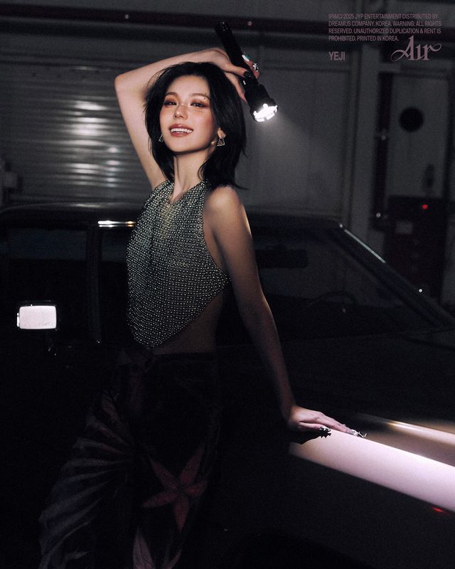 있지 예지. 사진=JYP