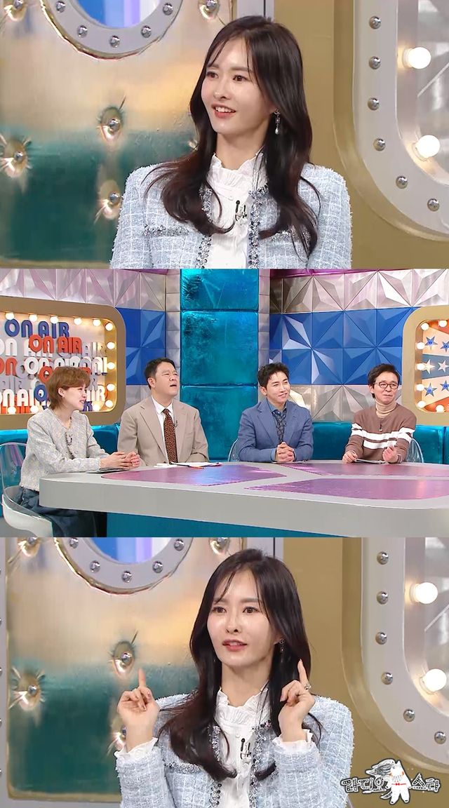 '라디오스타'. 사진=MBC