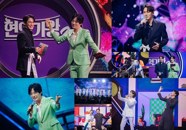 사진=현역가왕2 갈라쇼