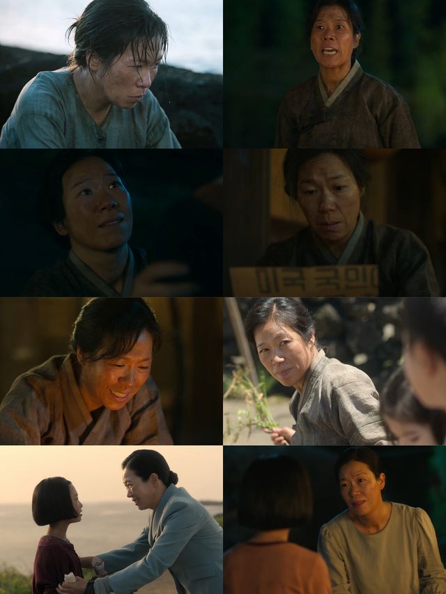 '폭싹 속았수다'. 사진=넷플릭스