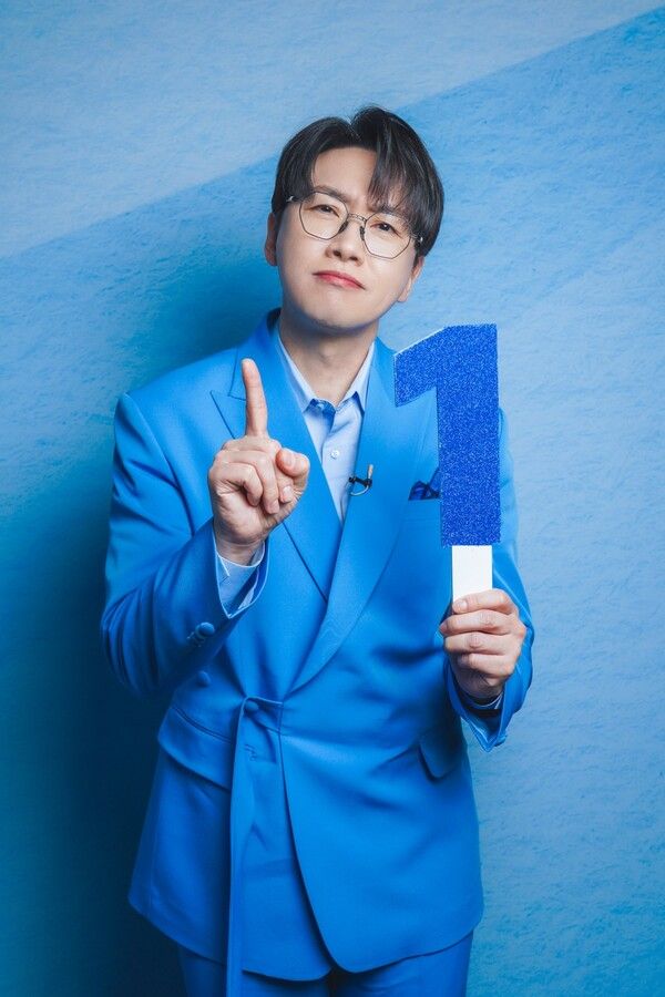 춘길. 사진=미스터트롯3