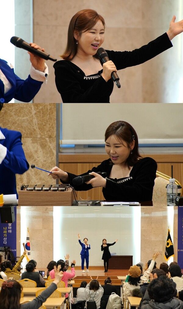 사진=유튜브 채널 ‘팔도가인’