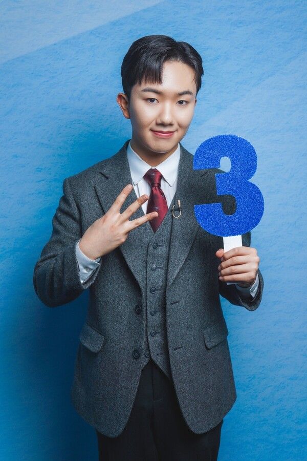 남승민. 사진=미스터트롯3