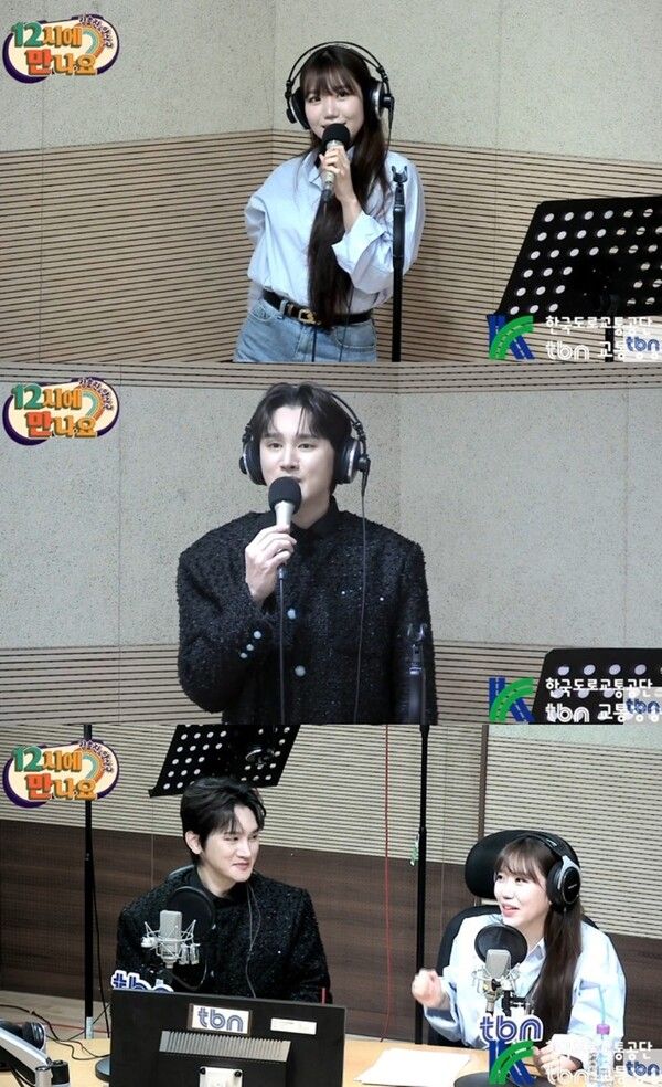 사진=TBN 한국교통방송 ‘김효진, 양상국의 12시에 만나요’ 캡처​