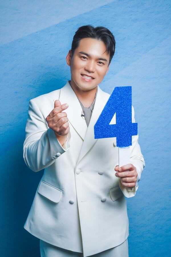 천록담. 사진=미스터트롯3