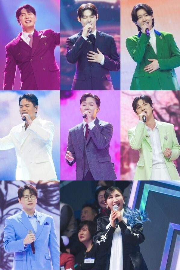 사진=미스터트롯3