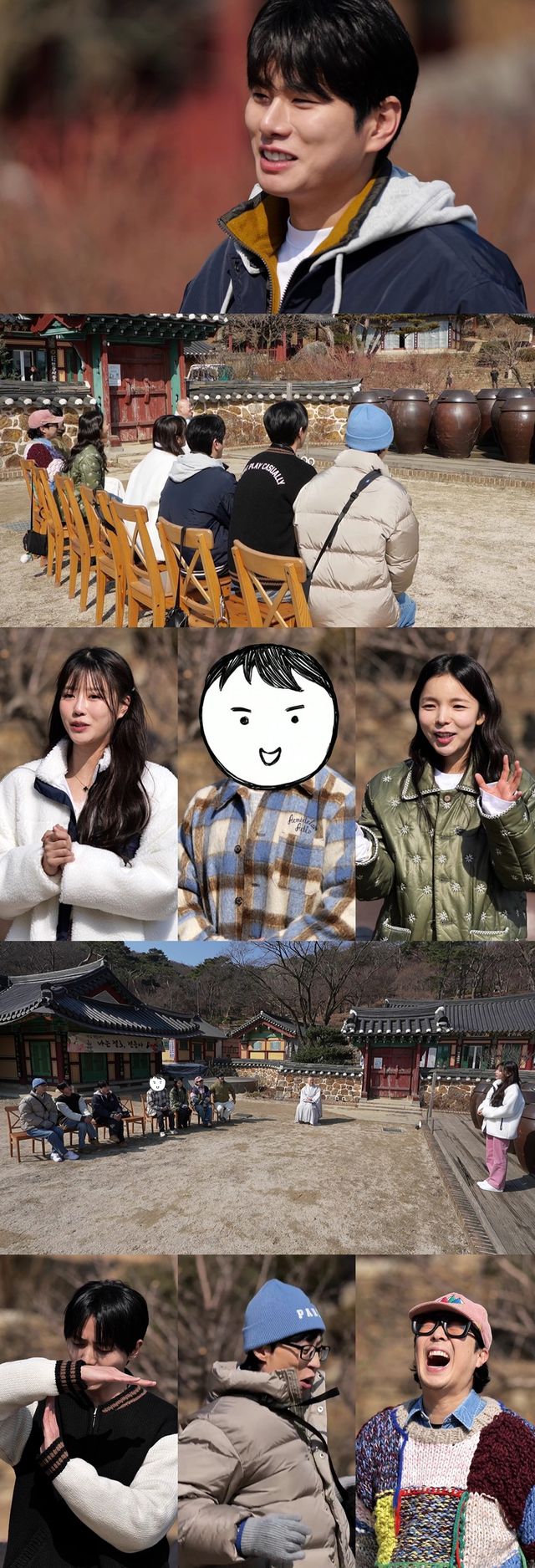 '놀면 뭐하니' 이이경. 사진=MBC