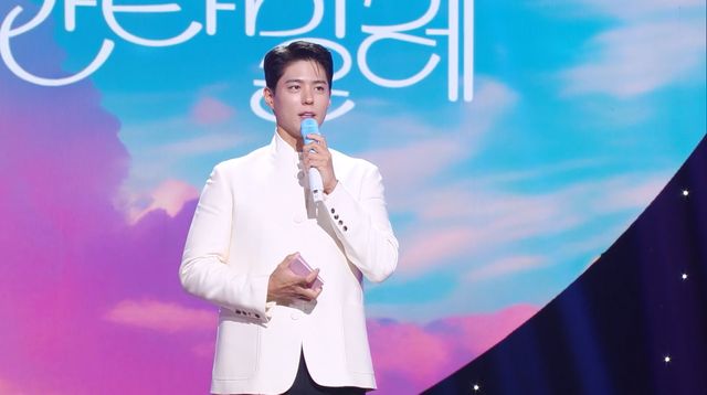 '더 시즌즈-박보검의 칸타빌레'. 사진=KBS2