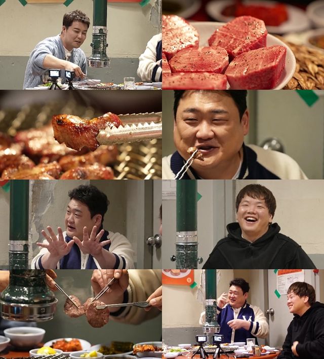 '전현무계획2'. 사진=MBN, 채널S