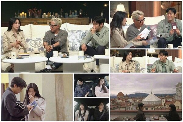 사진=하트페어링