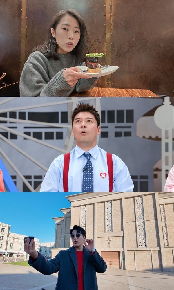 사진=톡파원 25시