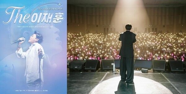 사진=컨셉케이컴퍼니, COOL