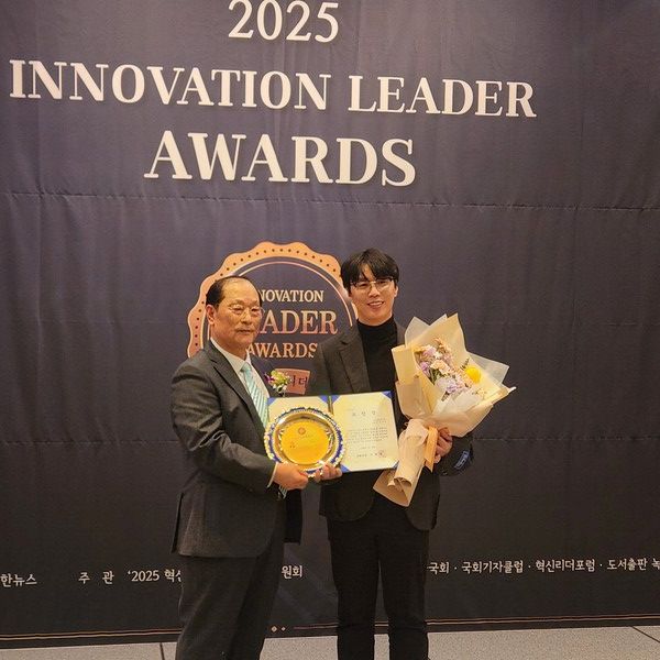 사진=라이프워시퍼