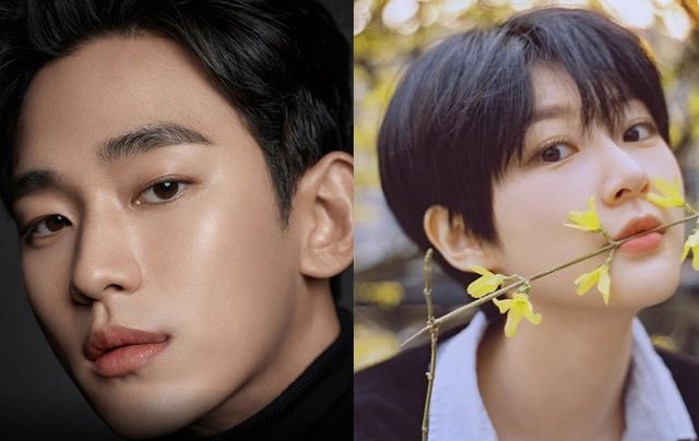 사진=김수현, 故 김새론