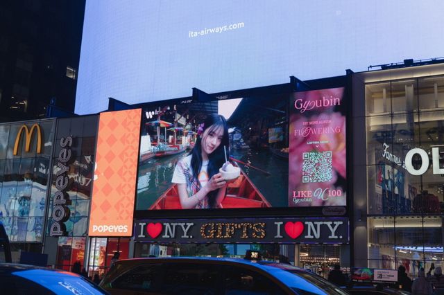 규빈. 사진=라이브웍스컴퍼니