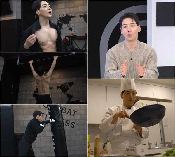 사진=퍼펙트 라이프