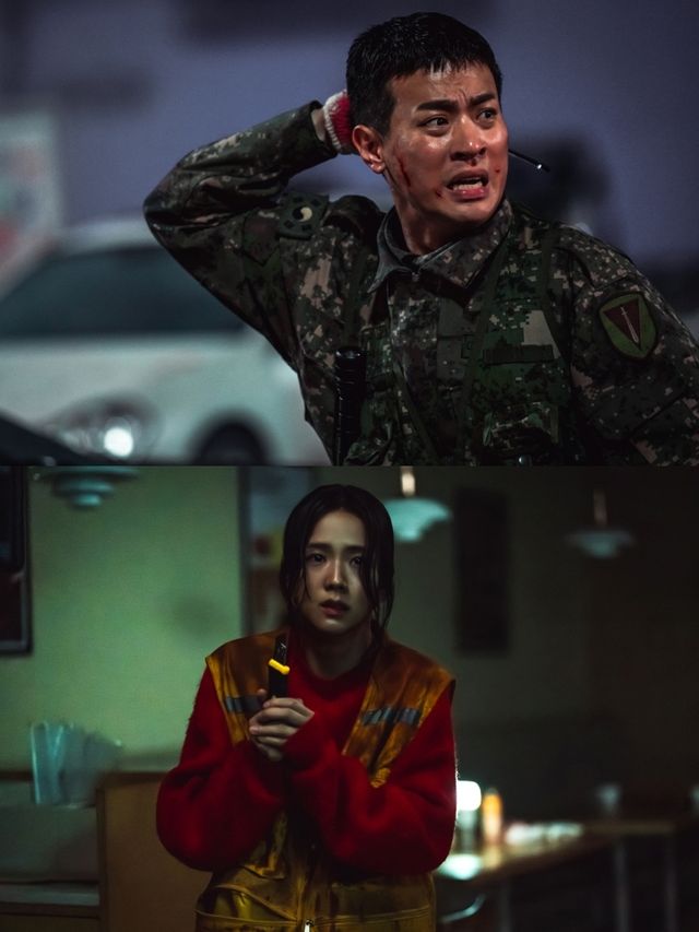 '뉴토피아' 사진=쿠팡플레이