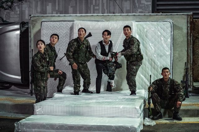 '뉴토피아'. 사진=쿠팡플레이