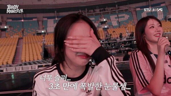 베이비몬스터. 사진=YG엔터테인먼트