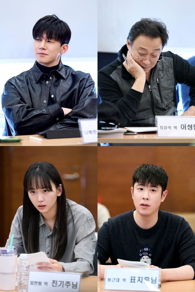 '참교육' 김무열, 이성민, 진기주, 표지훈. 사진=넷플릭스