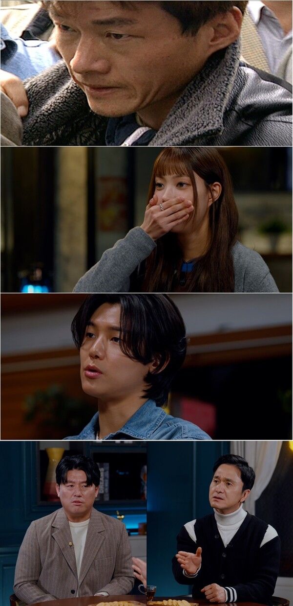 사진=꼬리에 꼬리를 무는 그날 이야기