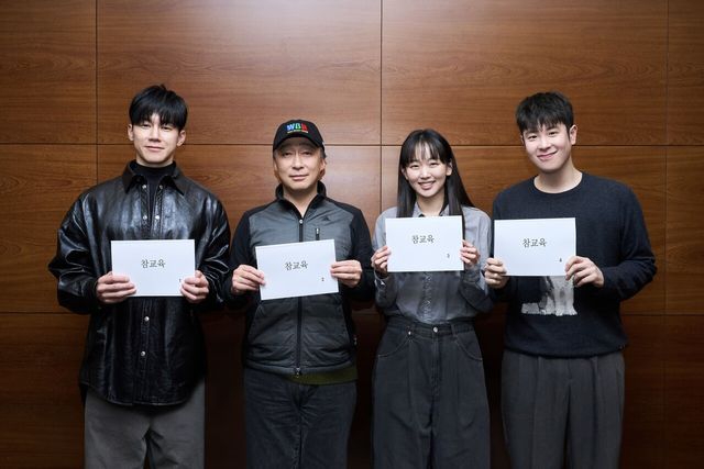 '참교육' 김무열, 이성민, 진기주, 표지훈. 사진=넷플릭스