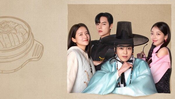 '허식당 Heo’s Diner'. 사진=넷플릭스