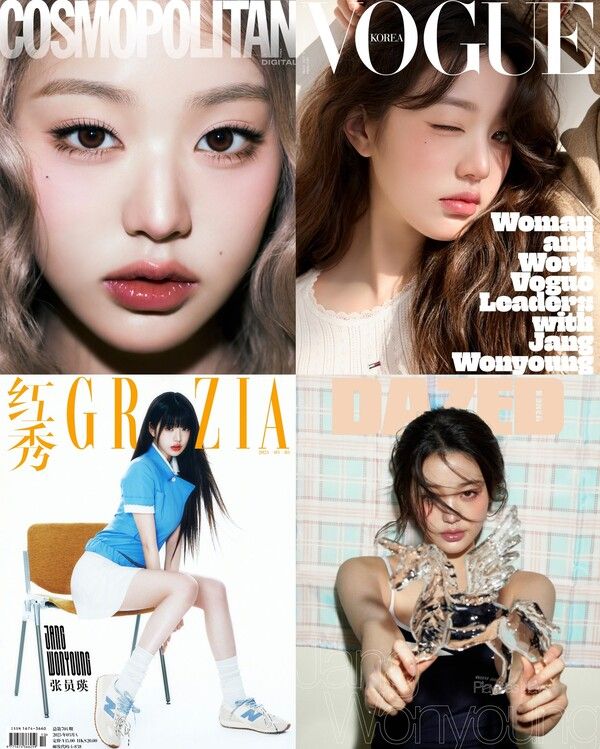 아이브 장원영 매거진 이미지. 사진=스타쉽엔터테인먼트